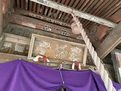 薬師堂(茨城県)