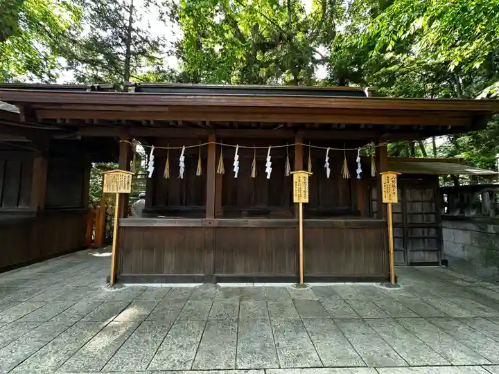 諏訪大社下社秋宮(長野県)