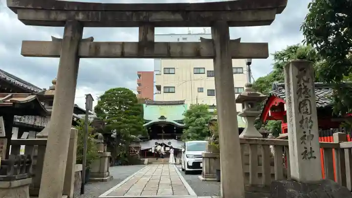元祇園梛神社・隼神社(京都府)