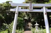 与利幾神社(茨城県)