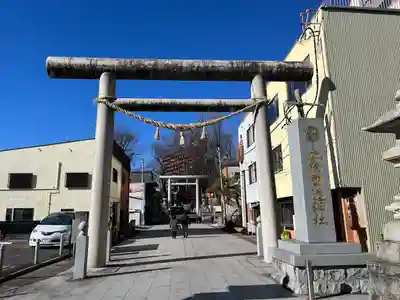 安積國造神社(福島県)