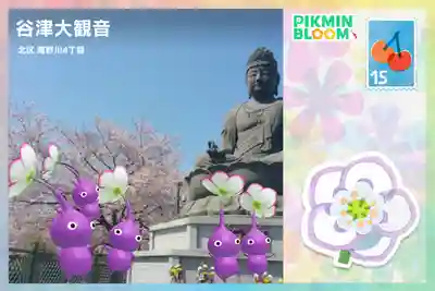 寿徳寺(東京都)