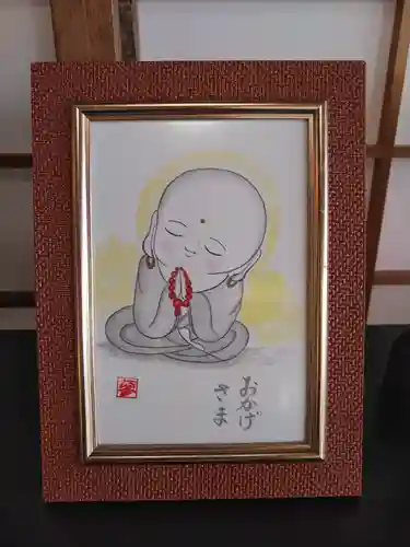 高松山観音寺のその他建物