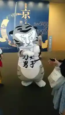 豊国神社(京都府)