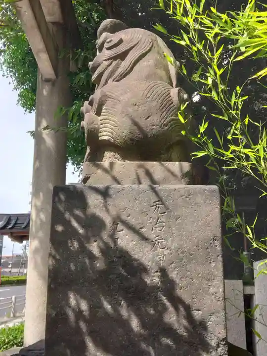 雉子神社(東京都)