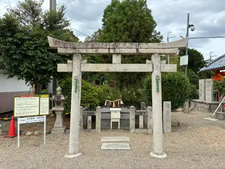 多治速比売神社の{uncategorized: "未分類", other: "その他", undefined: "問題あり", building: "その他建物", grave: "お墓", sacred_gate: "鳥居", guardian: "狛犬", statue: "像", buddha: "仏像", history: "歴史", nature: "自然", garden: "庭園", animal: "動物", pagoda: "塔", temizu: "手水舎", mountain_gate: "山門・神門", sanctuary: "本殿・本堂", subordinate: "末社・摂社", art: "芸術", scenery: "景色", jizo: "地蔵", ema: "絵馬", goshuin: "御朱印", omikuji: "おみくじ", items: "授与品その他", amulet: "お守り", goshuincho: "御朱印帳", eats: "食事", festival: "お祭り", votive_dance: "神楽", shichigosan: "七五三参", wedding: "結婚式", experience: "体験その他", initially: "初詣", around: "周辺", anti_infection: "感染症対策"}