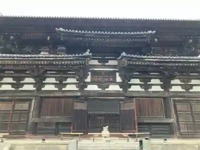 東寺(教王護国寺)の本殿・本堂