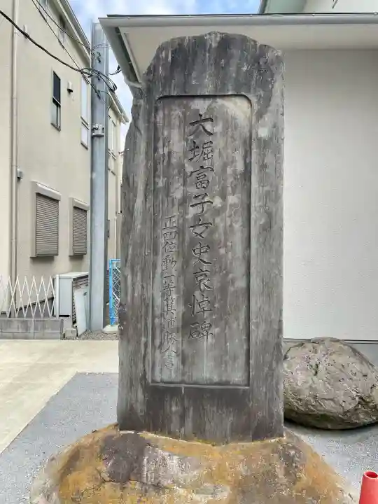 長寿寺の{uncategorized: "未分類", other: "その他", undefined: "問題あり", building: "その他建物", grave: "お墓", sacred_gate: "鳥居", guardian: "狛犬", statue: "像", buddha: "仏像", history: "歴史", nature: "自然", garden: "庭園", animal: "動物", pagoda: "塔", temizu: "手水舎", mountain_gate: "山門・神門", sanctuary: "本殿・本堂", subordinate: "末社・摂社", art: "芸術", scenery: "景色", jizo: "地蔵", ema: "絵馬", goshuin: "御朱印", omikuji: "おみくじ", items: "授与品その他", amulet: "お守り", goshuincho: "御朱印帳", eats: "食事", festival: "お祭り", votive_dance: "神楽", shichigosan: "七五三参", wedding: "結婚式", experience: "体験その他", initially: "初詣", around: "周辺", anti_infection: "感染症対策"}