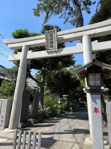 菊田神社の鳥居