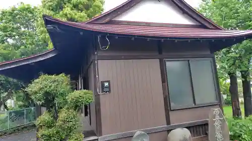 日枝神社(神奈川県)