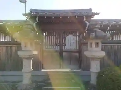 大信寺のその他建物