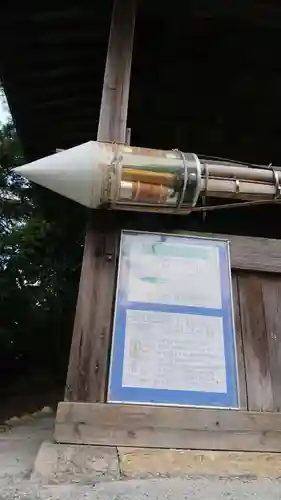 草薙神社のその他建物