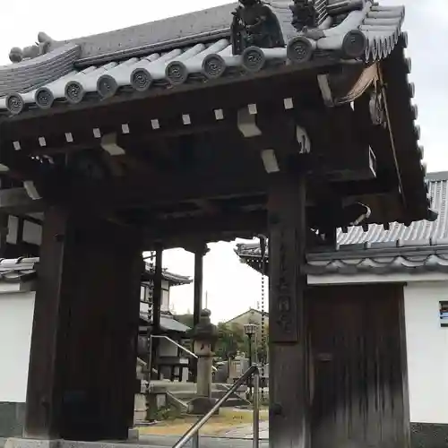長円寺の山門・神門
