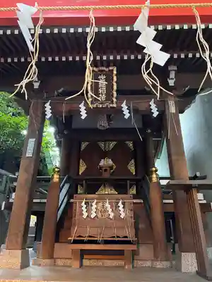 築土神社の末社・摂社
