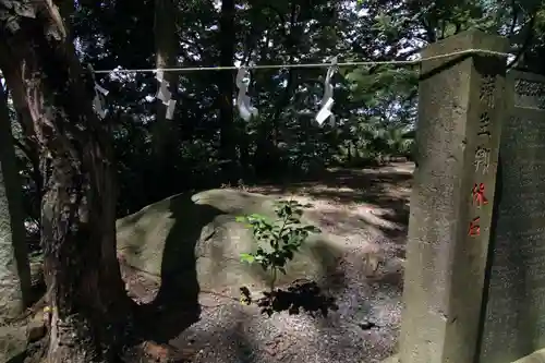 阿久津「田村神社」（郡山市阿久津町）旧社名：伊豆箱根三嶋三社のその他建物
