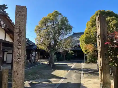 宝全寺(愛知県)