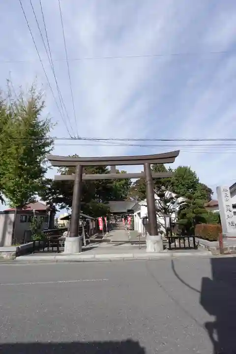 法霊山龗神社(青森県)