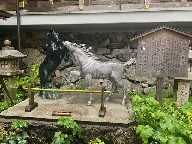 貴船神社(京都府)