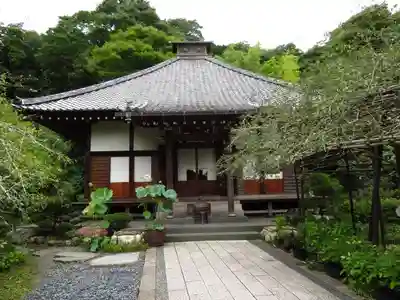 光則寺のその他建物