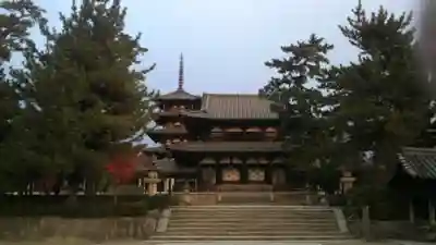 法隆寺の本殿・本堂