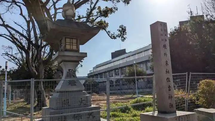 港住吉神社(住吉大社境外末社)のその他建物