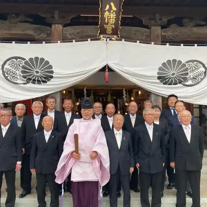 總社 和田八幡宮(福井県)