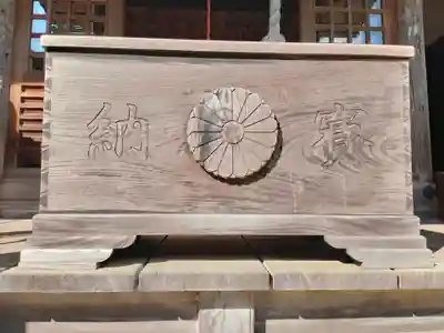 花山院菩提寺(兵庫県)