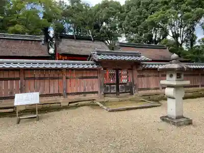 仁和寺(京都府)