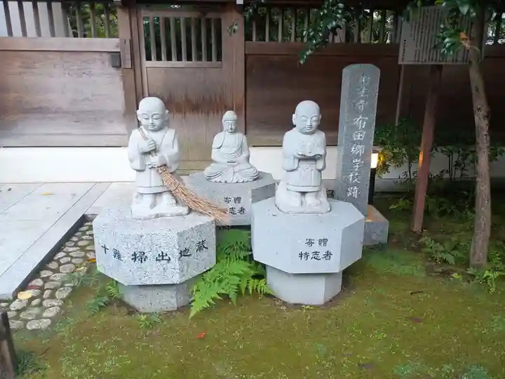 大正寺(東京都)