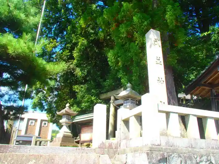舟森山武並神社のその他建物