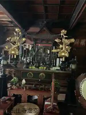 法住寺(長野県)