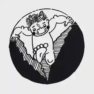 鹿島大神宮(福島県)(2021年04月08日(木) 22時03分32秒投稿)