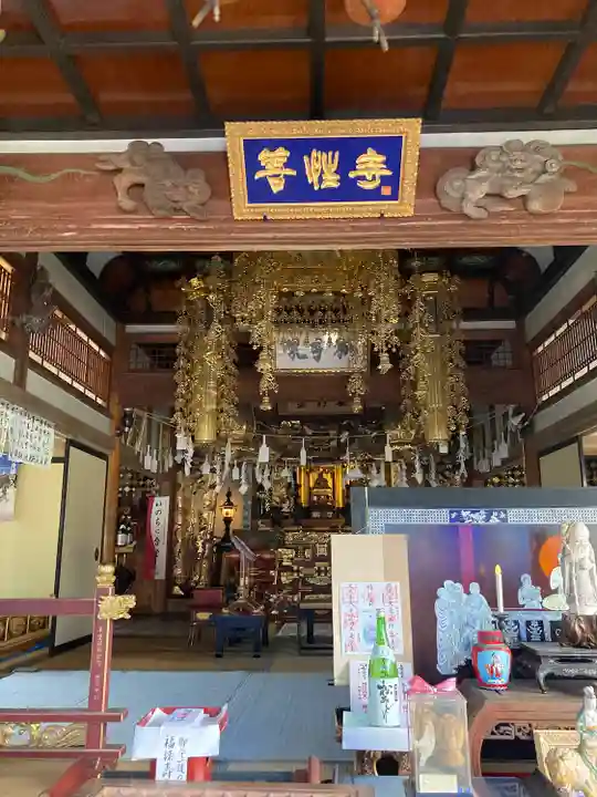 善性寺の本殿・本堂