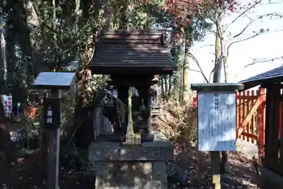 大前神社(栃木県)