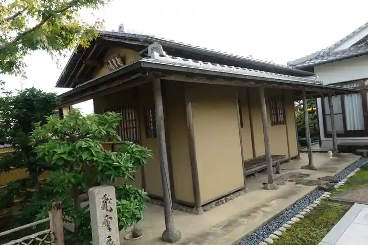 泉州磐船神社のその他建物