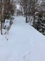 札幌伏見稲荷神社(北海道)