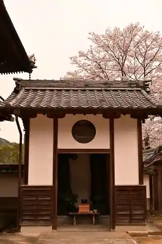 高昌寺(愛媛県)