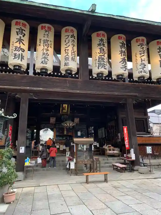 平等寺(因幡堂)の本殿・本堂