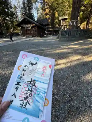 諏訪大社下社春宮の{uncategorized: "未分類", other: "その他", undefined: "問題あり", building: "その他建物", grave: "お墓", sacred_gate: "鳥居", guardian: "狛犬", statue: "像", buddha: "仏像", history: "歴史", nature: "自然", garden: "庭園", animal: "動物", pagoda: "塔", temizu: "手水舎", mountain_gate: "山門・神門", sanctuary: "本殿・本堂", subordinate: "末社・摂社", art: "芸術", scenery: "景色", jizo: "地蔵", ema: "絵馬", goshuin: "御朱印", omikuji: "おみくじ", items: "授与品その他", amulet: "お守り", goshuincho: "御朱印帳", eats: "食事", festival: "お祭り", votive_dance: "神楽", shichigosan: "七五三参", wedding: "結婚式", experience: "体験その他", initially: "初詣", around: "周辺", anti_infection: "感染症対策"}