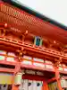 伏見稲荷大社(京都府)