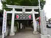 検見川神社の鳥居