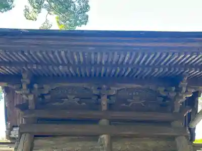 山宮神社の{uncategorized: "未分類", other: "その他", undefined: "問題あり", building: "その他建物", grave: "お墓", sacred_gate: "鳥居", guardian: "狛犬", statue: "像", buddha: "仏像", history: "歴史", nature: "自然", garden: "庭園", animal: "動物", pagoda: "塔", temizu: "手水舎", mountain_gate: "山門・神門", sanctuary: "本殿・本堂", subordinate: "末社・摂社", art: "芸術", scenery: "景色", jizo: "地蔵", ema: "絵馬", goshuin: "御朱印", omikuji: "おみくじ", items: "授与品その他", amulet: "お守り", goshuincho: "御朱印帳", eats: "食事", festival: "お祭り", votive_dance: "神楽", shichigosan: "七五三参", wedding: "結婚式", experience: "体験その他", initially: "初詣", around: "周辺", anti_infection: "感染症対策"}