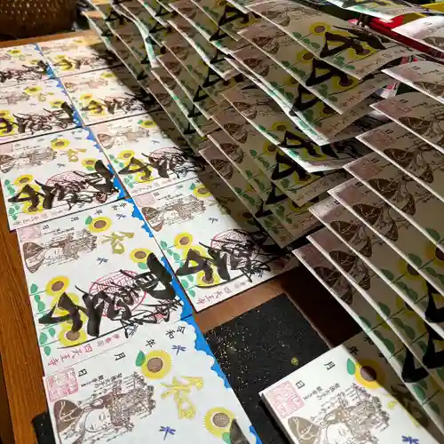 伊勢の国 四天王寺(三重県)