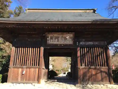 放光寺の山門