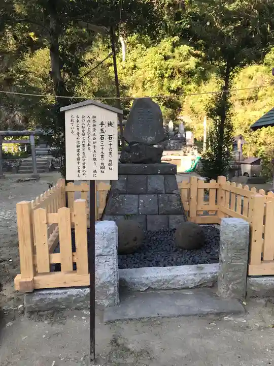 御霊神社(神奈川県)