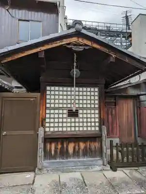 藤澤山 宝厳院 大光寺(京都府)