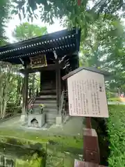 浅草寺(東京都)