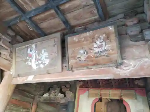 来迎院(茨城県)