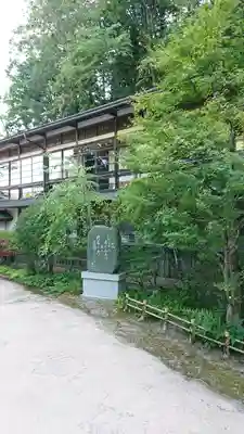 明王院のその他建物