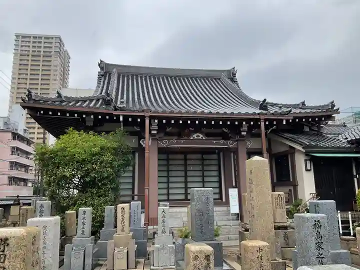 蓮生寺(大阪府)